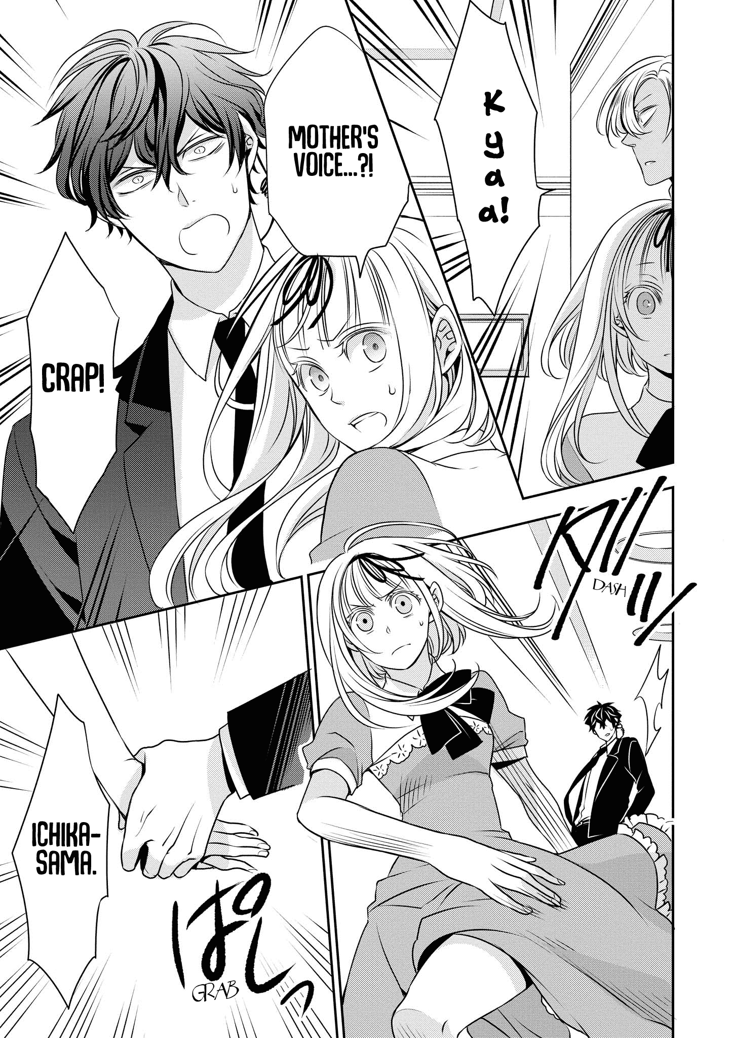 Ojou-sama ga Mamorasete Kurenai Chapter 10 7